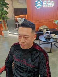 -米娜男士新国潮理发馆