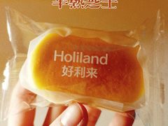 -好利来(建邺吾悦店)
