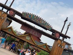 -呀路古热带植物园