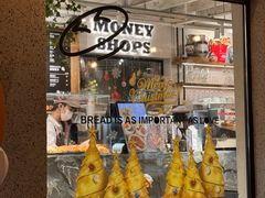 -Money Shops(愚园路店)