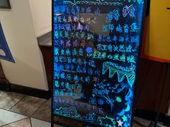 -汉斯南美烤肉(总店)