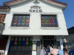 -哑巴生煎(临顿路店)