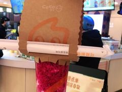 -CoCo都可(香港名都店)