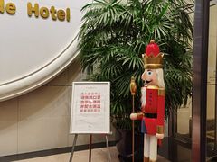 -东方滨江大酒店·滨江厅