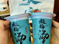-大嘻咹biangbiang面(历史博物馆店)
