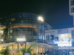 -NAYA Bar ·酒(红山店)