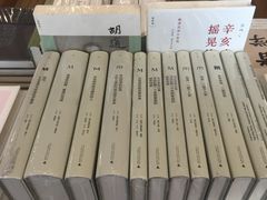 -今日艺术汇书店
