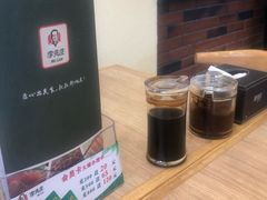 -李先生牛肉面(长春红旗街店)