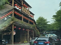 -长鹿旅游休博园