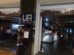 -博纳UA影城(KK Mall IMAX店)