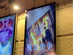 -逃脱反斗城沉浸剧情密室(北京路店)