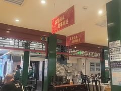 -东来顺饭庄(王府井步行街店)