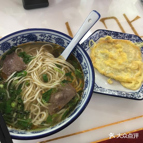 西北牛肉面(兰圃店)