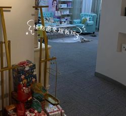 -元一肌肤管理中心