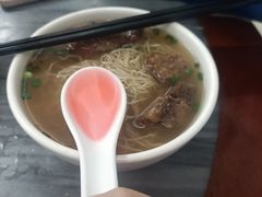 -周门传统竹升面