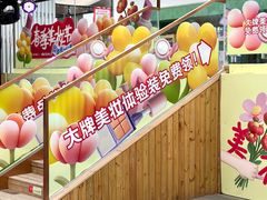 -开元商城(钟楼店)