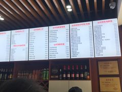 -台州老六海鲜面馆(上南总店)