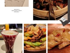 -三号黄浦会Canton Table