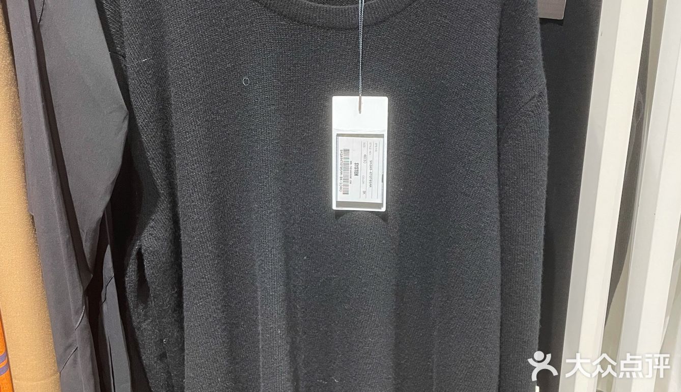 超大货仓式买手店｜自助式购物，超多设计师品牌