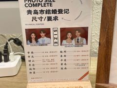-海马体照相馆丨大师(青岛万象城店)
