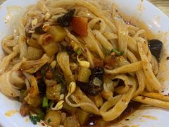 -王菊美食街·王菊面馆(总店)