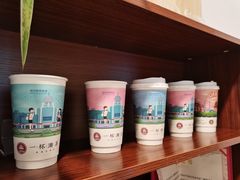 -一杯潮茶·专注潮汕茶饮(朝阳庄店)