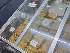 -格格酥(大栅栏西街商业店)