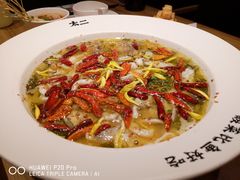 -太二酸菜鱼(福州泰禾店)