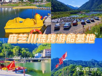我私藏的最佳烧烤游船胜地