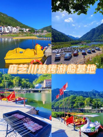 我私藏的最佳烧烤游船胜地