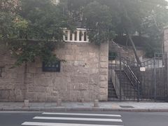 -洪深故居