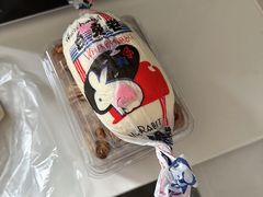 -小闺女儿肉龙(西湖道店)