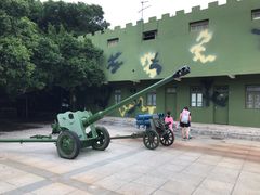 -大嶝英雄三岛战地观光园