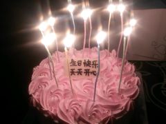 -甜心贝拉(西平路店)