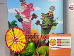 -CORNER CONE GELATO酷矿手作霜淇淋(南头古城店)