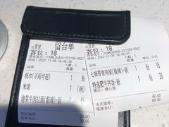 -花漫里日式餐厅(刺桐店)