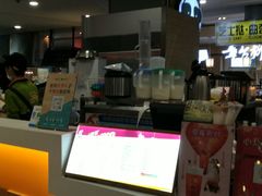 -CoCo都可(虹口龙之梦店)