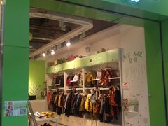 -巴黎贝甜(印象城店)