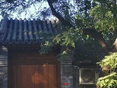 -北京国子监胡同