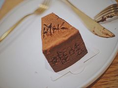 黑巧克力蛋糕-大酉·M Coffee(北京美术馆店)