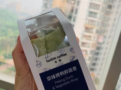 -瑞幸咖啡(广东外经贸大厦店)