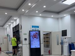 -派美特宠物医院·核磁CT·骨科肿瘤·疑难转诊(沈农禾丰店)