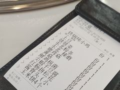 -冰城焰会大丰收铁锅炖(萝岗万达金街店)