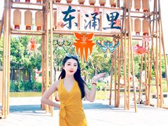 -东涌水乡风情街