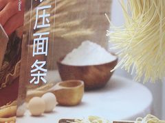 -李先生牛肉面大王(沈阳道义南大街店)