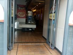 门面-南粥北面(东大桥店)