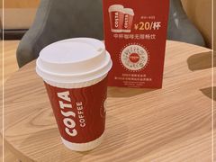 -COSTA COFFEE(西贸凯德晶品4层2店)