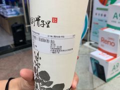 -霸王茶姬(南亚风情第壹城店)
