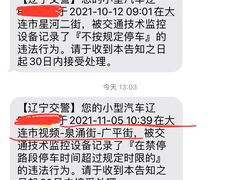 -辽B·小串(总店)