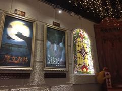 -逃脱反斗城沉浸剧情密室(北京路店)